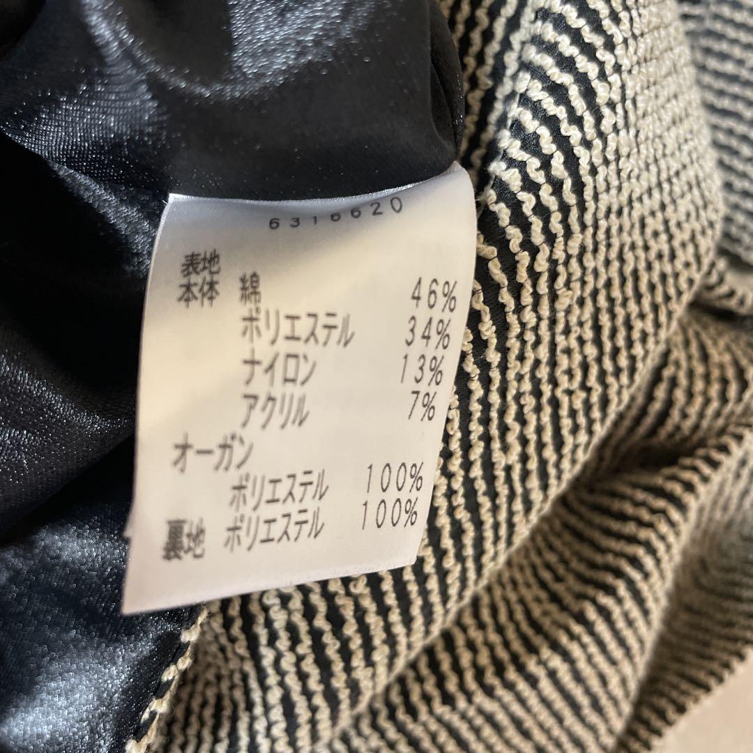 極美品】René ワンピース ノースリーブ 綿 麻 リボン 裏地付き 36 M