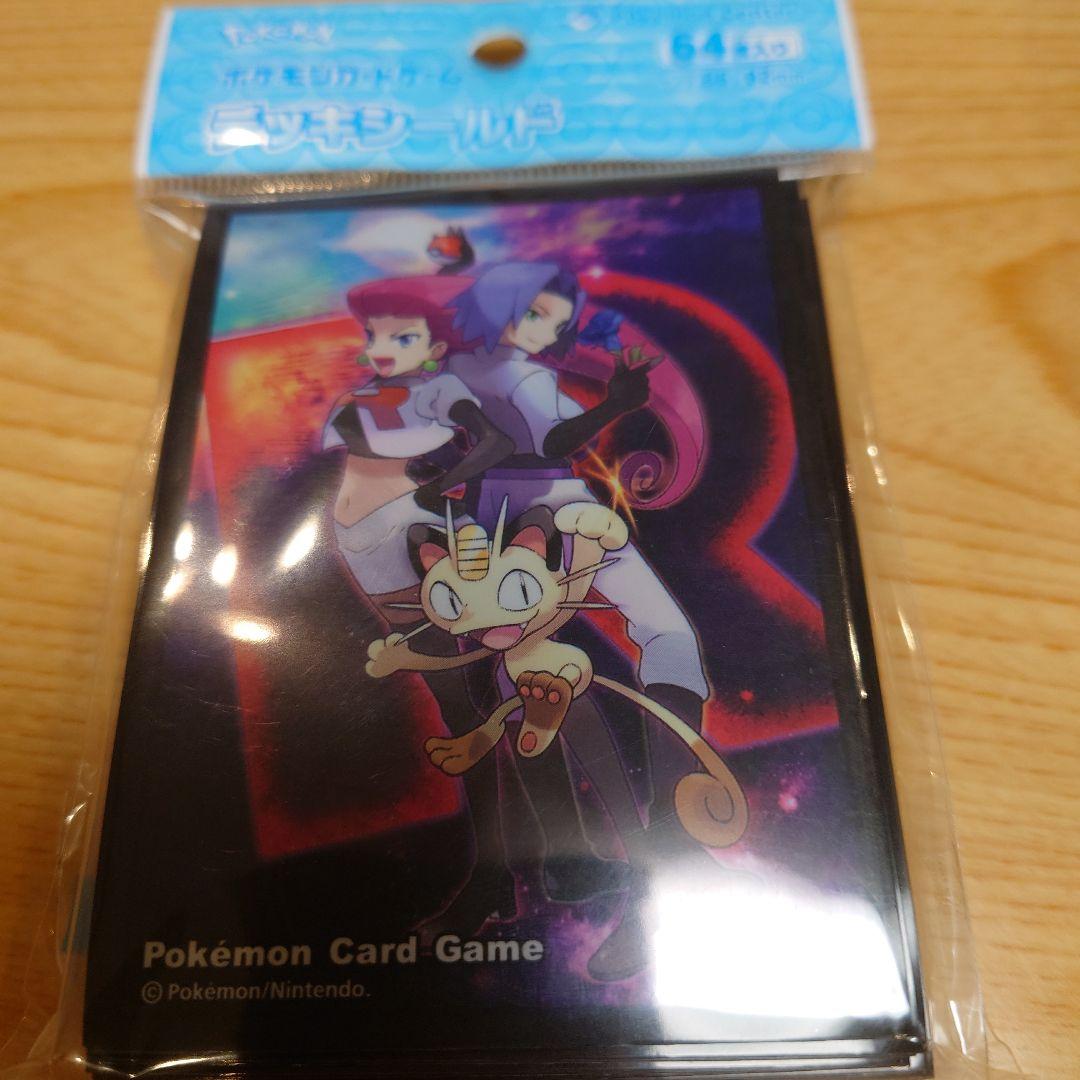 ポケモンカードゲーム ロケット団 デッキシールド デッキケース