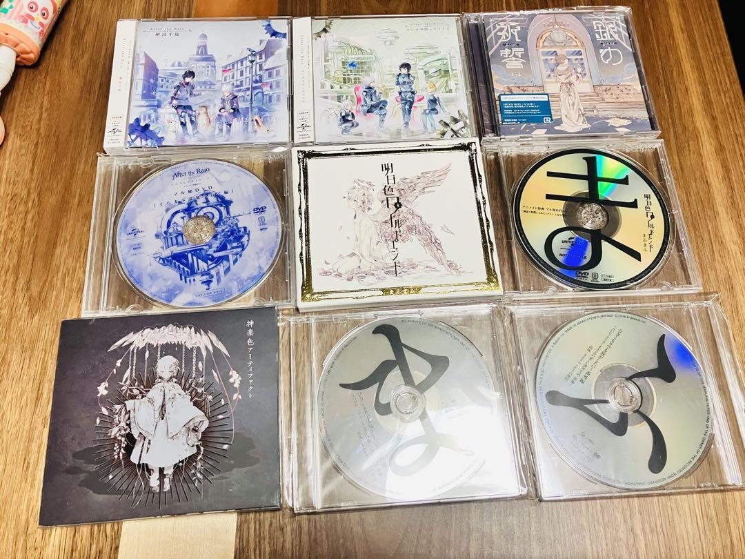 まふまふ After the Rain アルバム CD フォトカード まとめ売り まふまふ After the Rain アルバム CD フォトカード まとめ売り