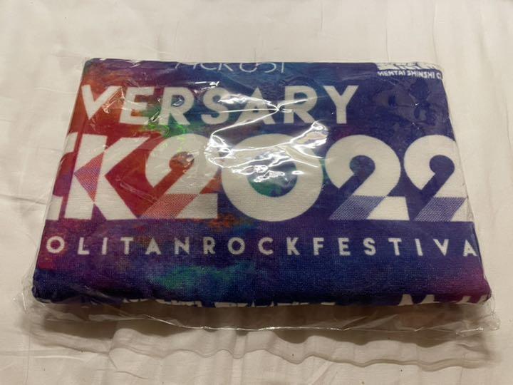 METROCK 2022 バスタオル METROCK 2022 バスタオル
