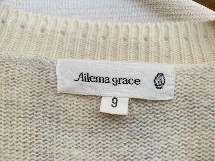 格安送料無料 イトキン Ailema grace アンゴラニット 3万 ホワイトトリミング P01yu-m70671146732 お買い得限定SALE