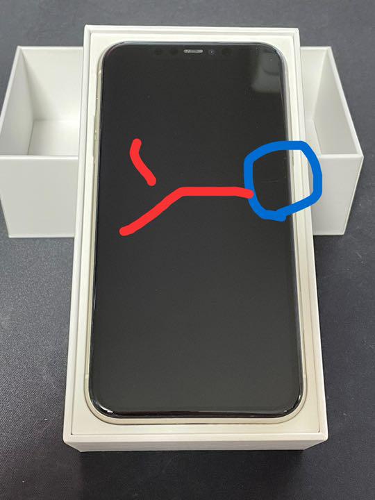 大人気新品 ⚠️ふにゃ太郎様専用⚠️iPhone11 ホワイト SIMフリー kc1mT-m70671262547 64GB 大得価HOT