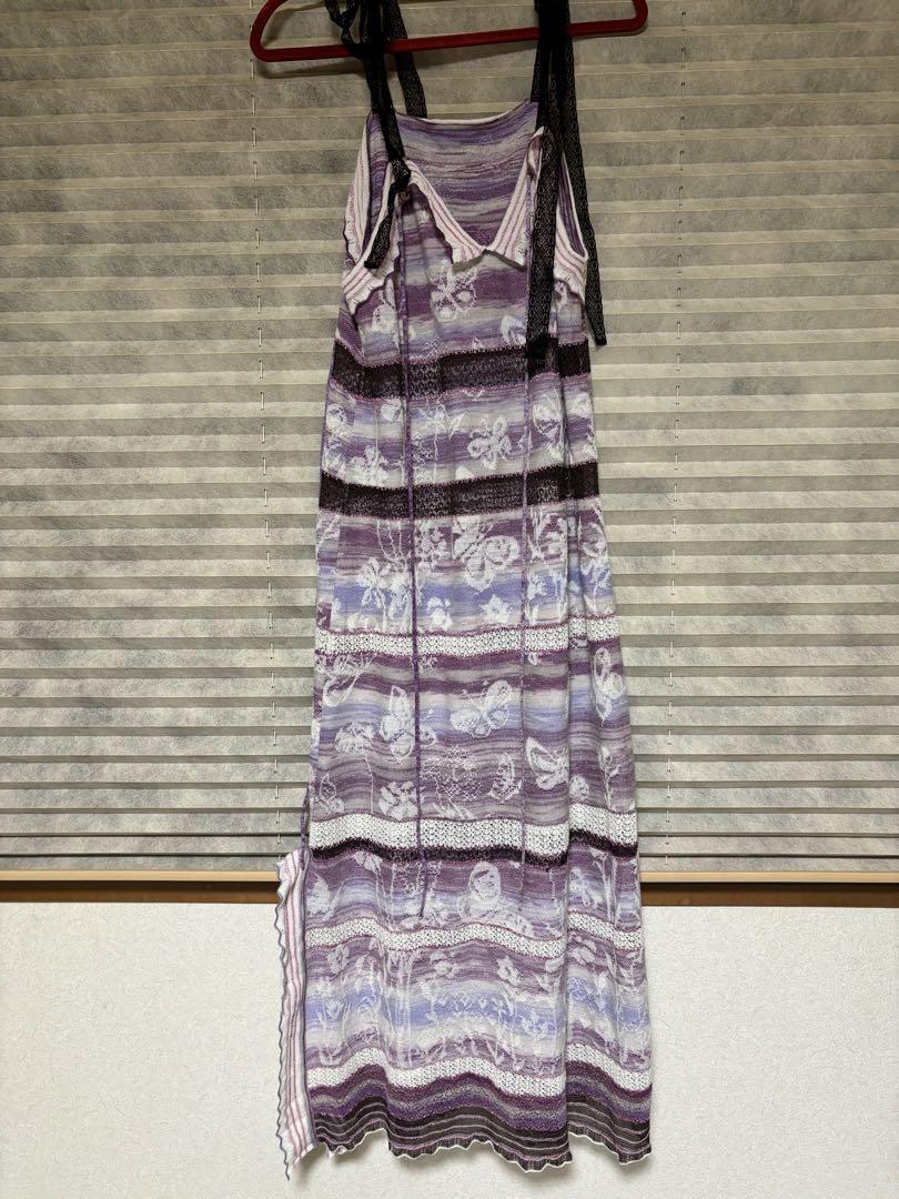 新品rurumu: tiered dyeing camisole dress