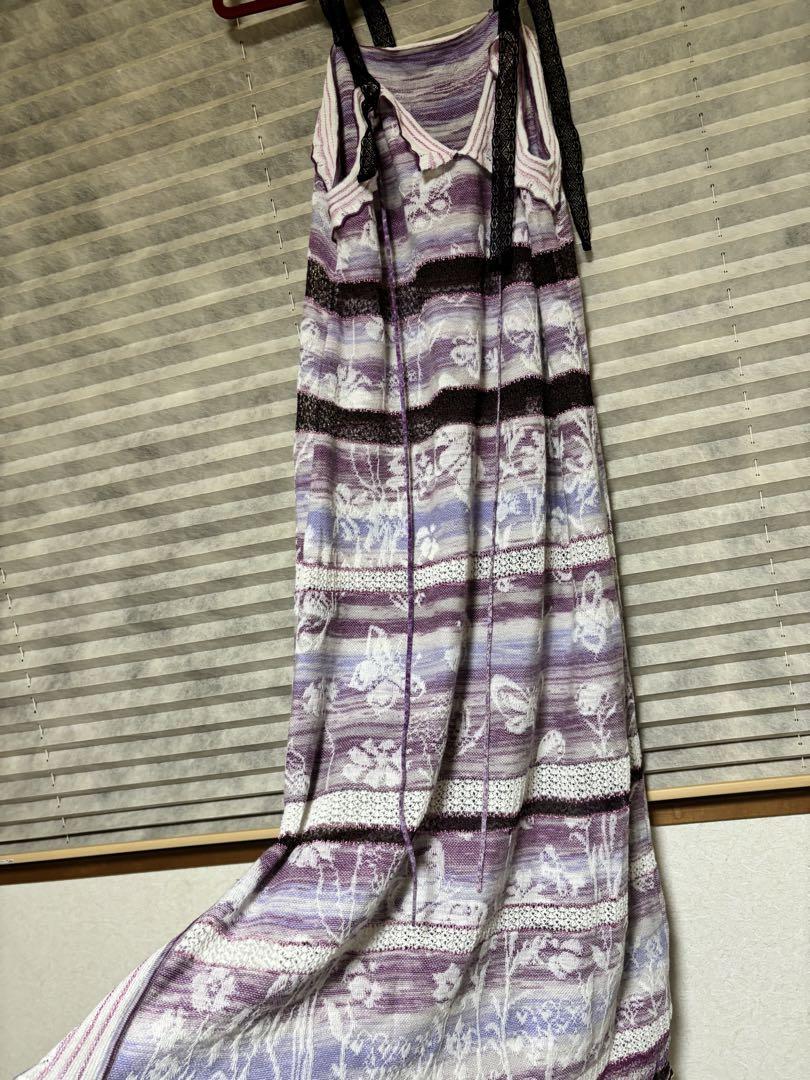 新品rurumu: tiered dyeing camisole dress