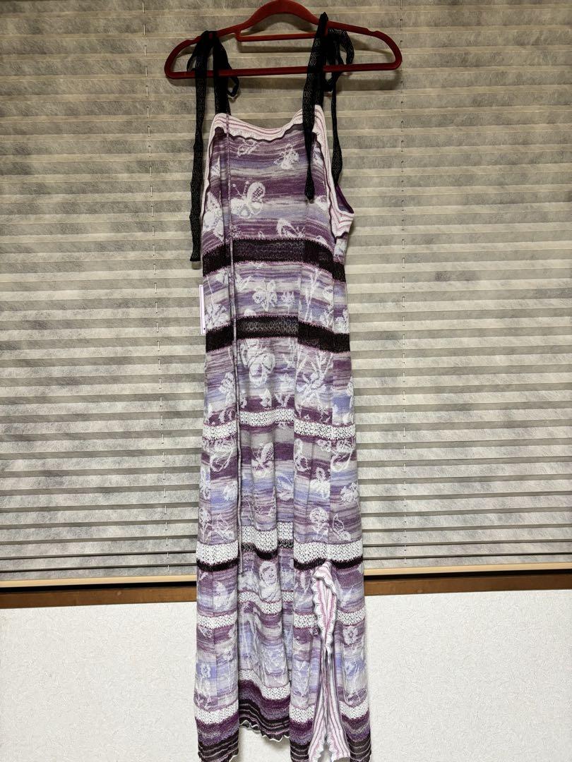 新品rurumu: tiered dyeing camisole dress