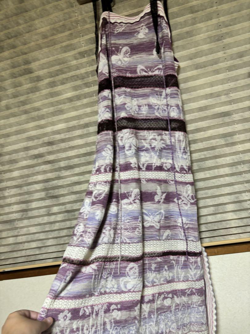 新品rurumu: tiered dyeing camisole dress
