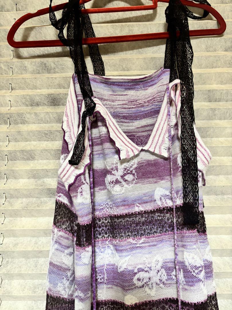 新品rurumu: tiered dyeing camisole dress