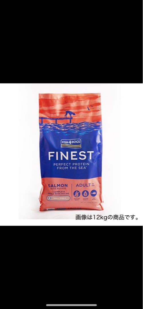 フィッシュ４ドッグ　サーモン大粒　15キロ 楽天市場】フィッシュ4ドッグ サーモン 大粒 15kgの通販