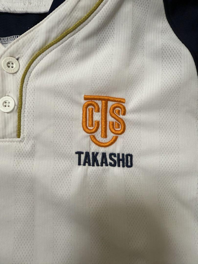 高松商業 野球部 ウェア3点セット 2025年最新】高松商業の人気アイテム - メルカリ