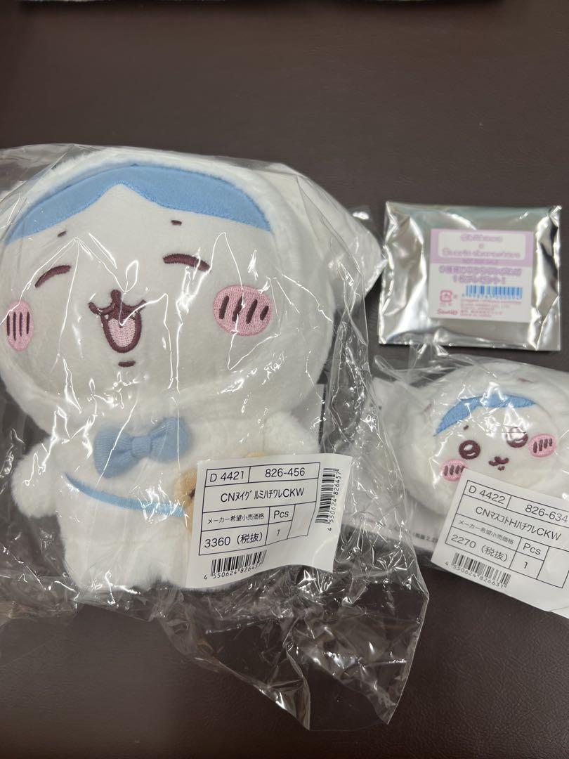 ちいかわ　ハチワレ　サンリオ　コラボ　ぬいぐるみ　マスコット　おまけ付き