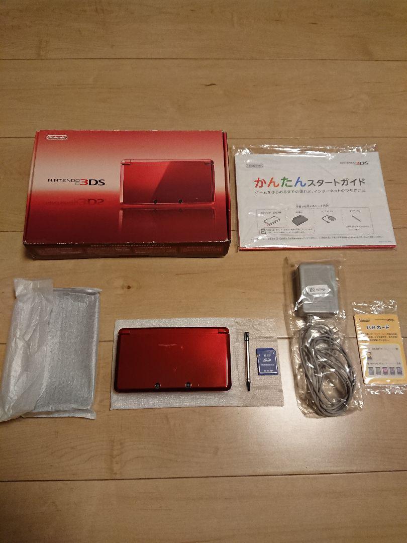 任天堂 - 任天堂 Nintendo 3DS 本体 フレアレッド 赤 付属品完備 箱付 美品 任天堂 3DS ニンテンドー3DS 本体 完品 フレアレッド 中古