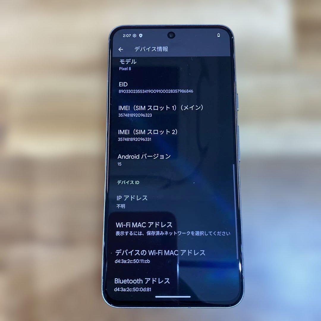 C438 ジャンクSIMフリー Google Pixel8 C438 ジャンクSIMフリー Google Pixel8 - メルカリ