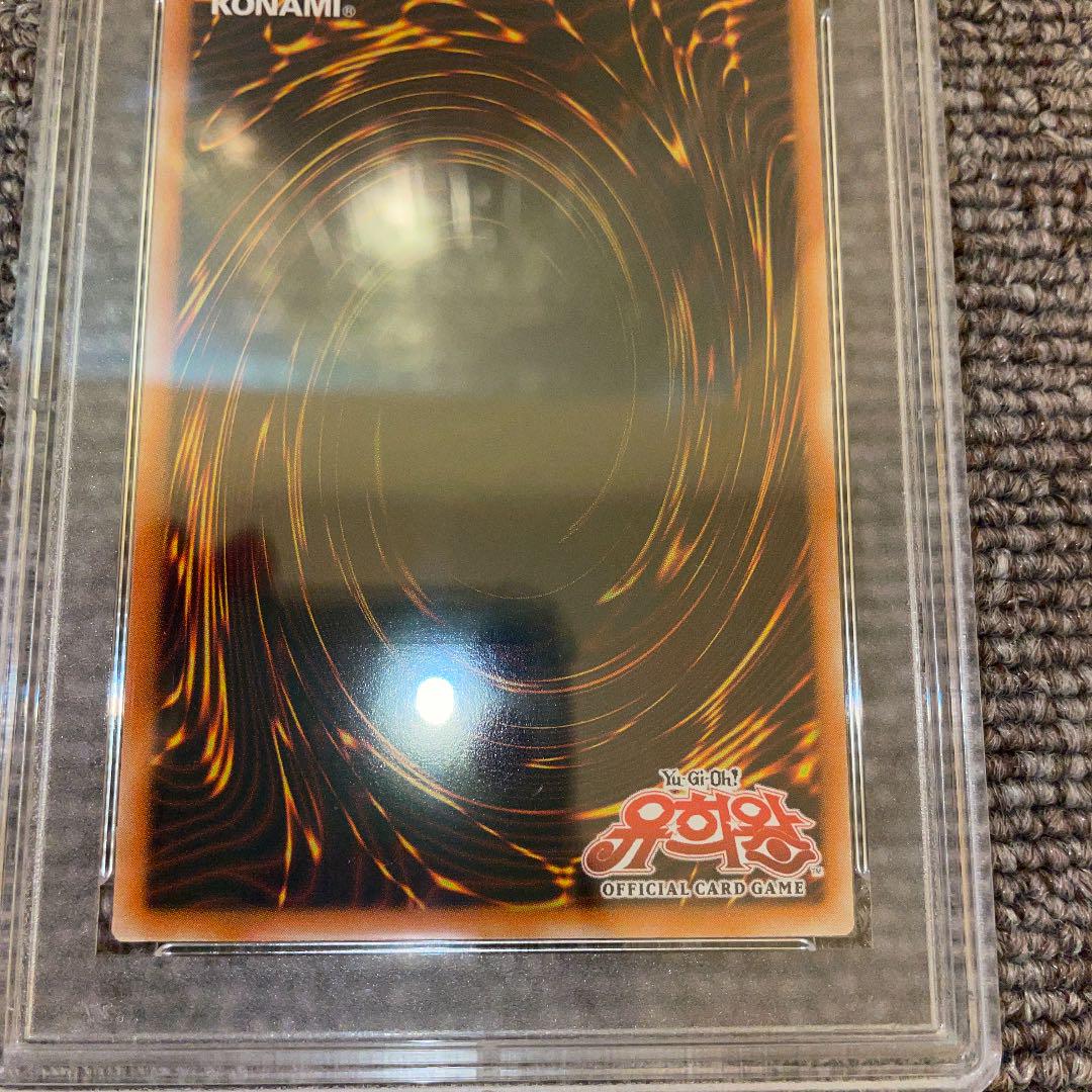 感謝価格】 エンシェントフェアリードラゴン ホロ psa9 ゴースト