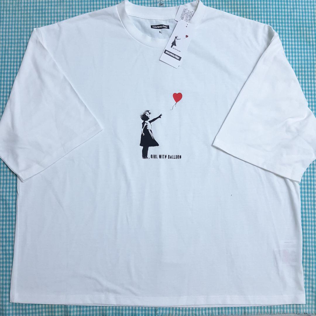 限定マット額装品/バンクシー/Bang! 限定特殊マット額装品/バンクシー/ Bang! ポスター販売のアズ