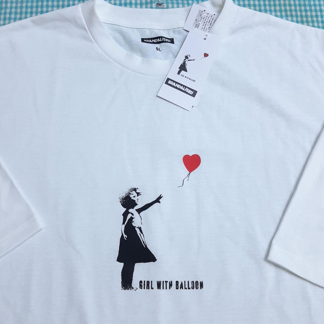 限定マット額装品/バンクシー/Bang! 限定特殊マット額装品/バンクシー/ Bang! ポスター販売のアズ