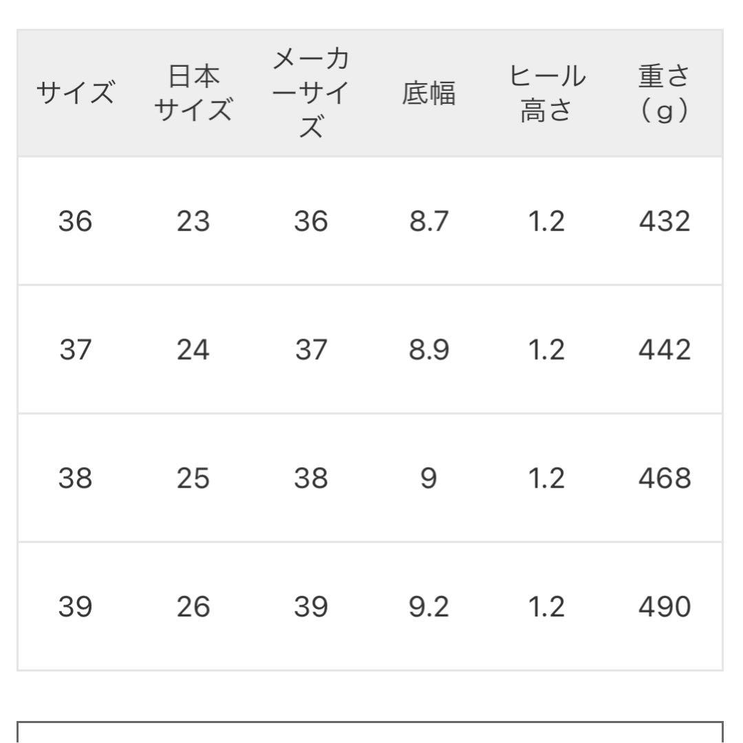 大人気豊富な PASCUCCI グルカサンダル 7CS5o-m70674650505 パスクッチ 新作HOT