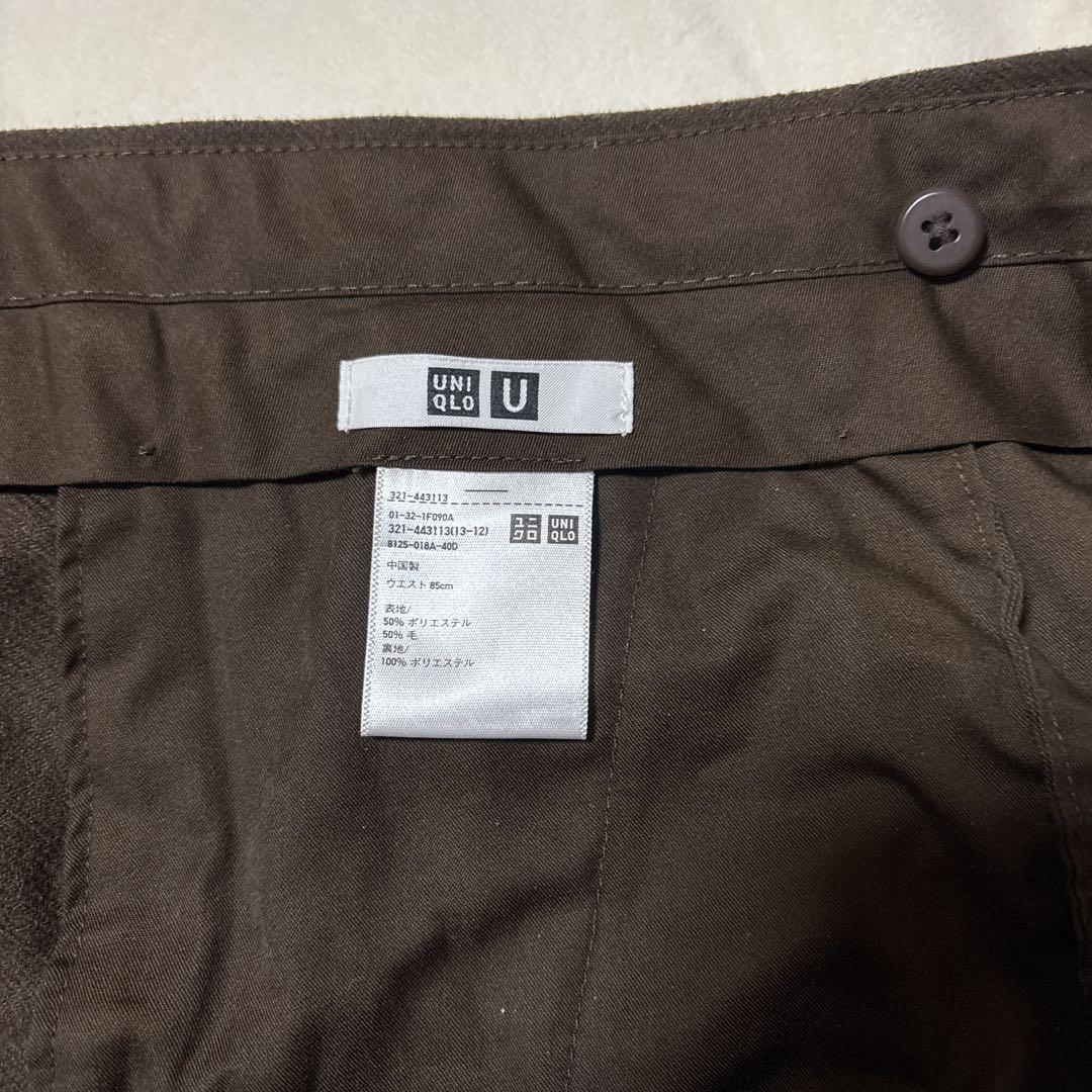 ユニクロユー UNIQLOU ウールブレンドワイドフィットパンツ サイズ:85 ユニクロユー UNIQLOU ウールブレンドワイドフィットパンツ サイズ:85