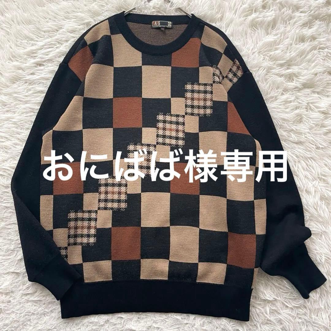 DAKS チェック　長袖　ニット　セーター　日本製