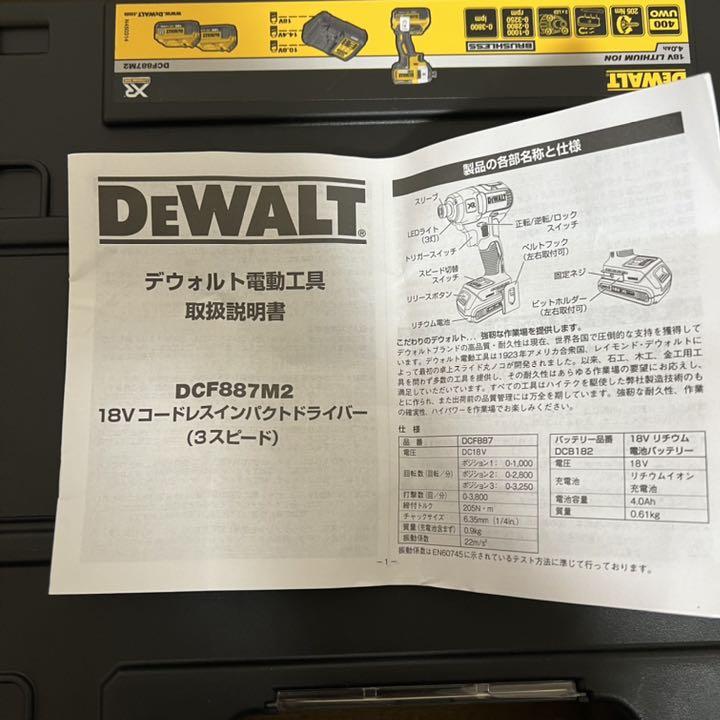 コードレス Dewalt工具 qLJ03-m70675121440 コードレス