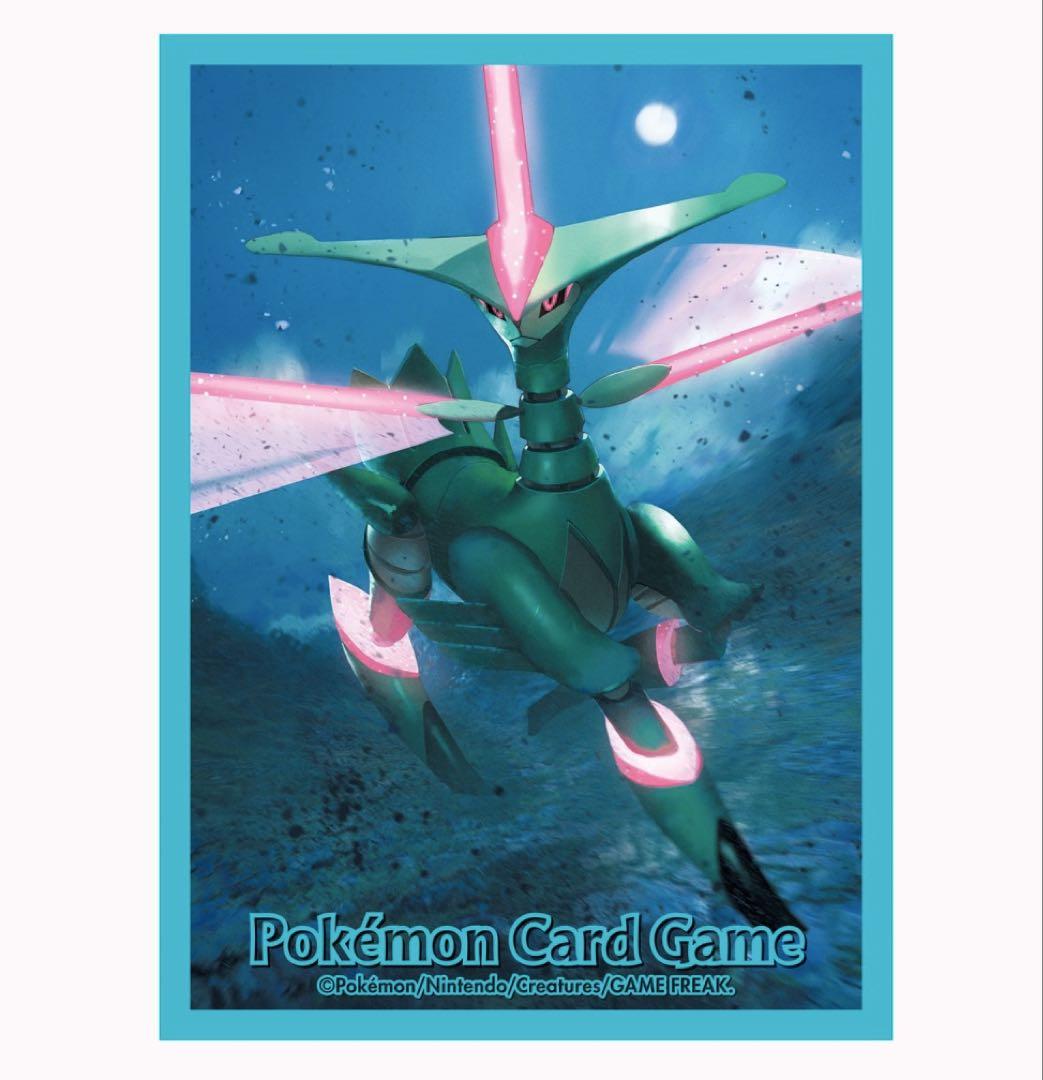 新品 デッキシールドコレクション 全種類 コンプリート ポケモンカード スリーブ