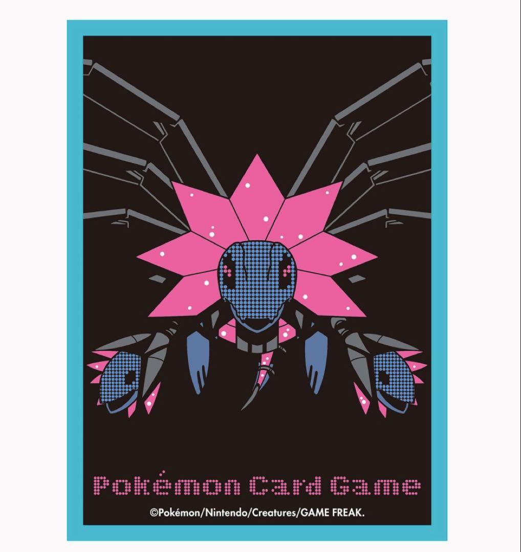 新品 デッキシールドコレクション 全種類 コンプリート ポケモンカード スリーブ