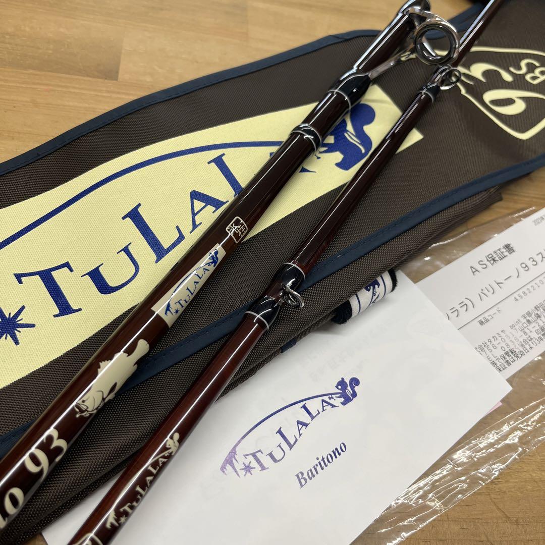 美品！ツララ　TULALA バリトーノ93 93BS 美品！ツララTULALA バリトーノ93 93BS