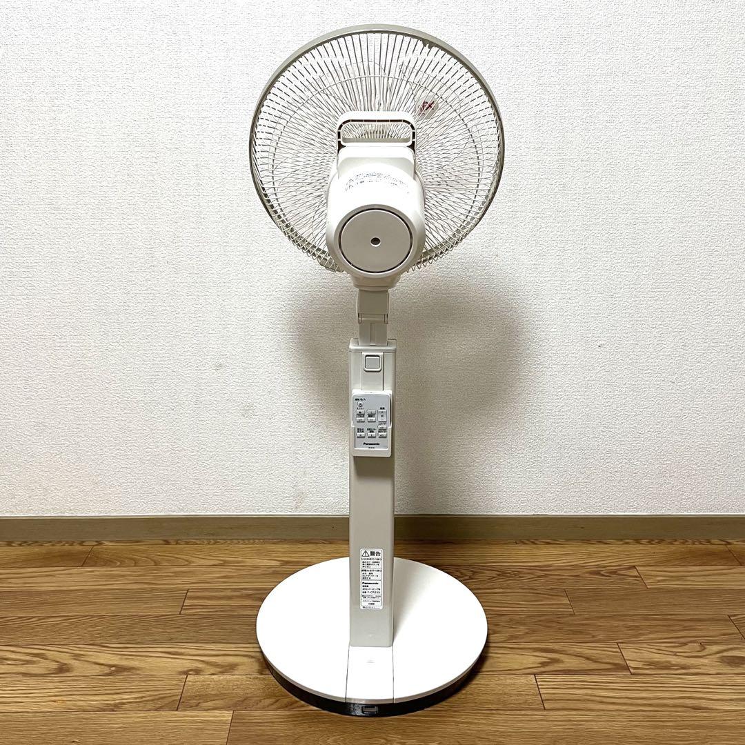 美品 Panasonic パナソニック ナノイー 扇風機 F-CR339