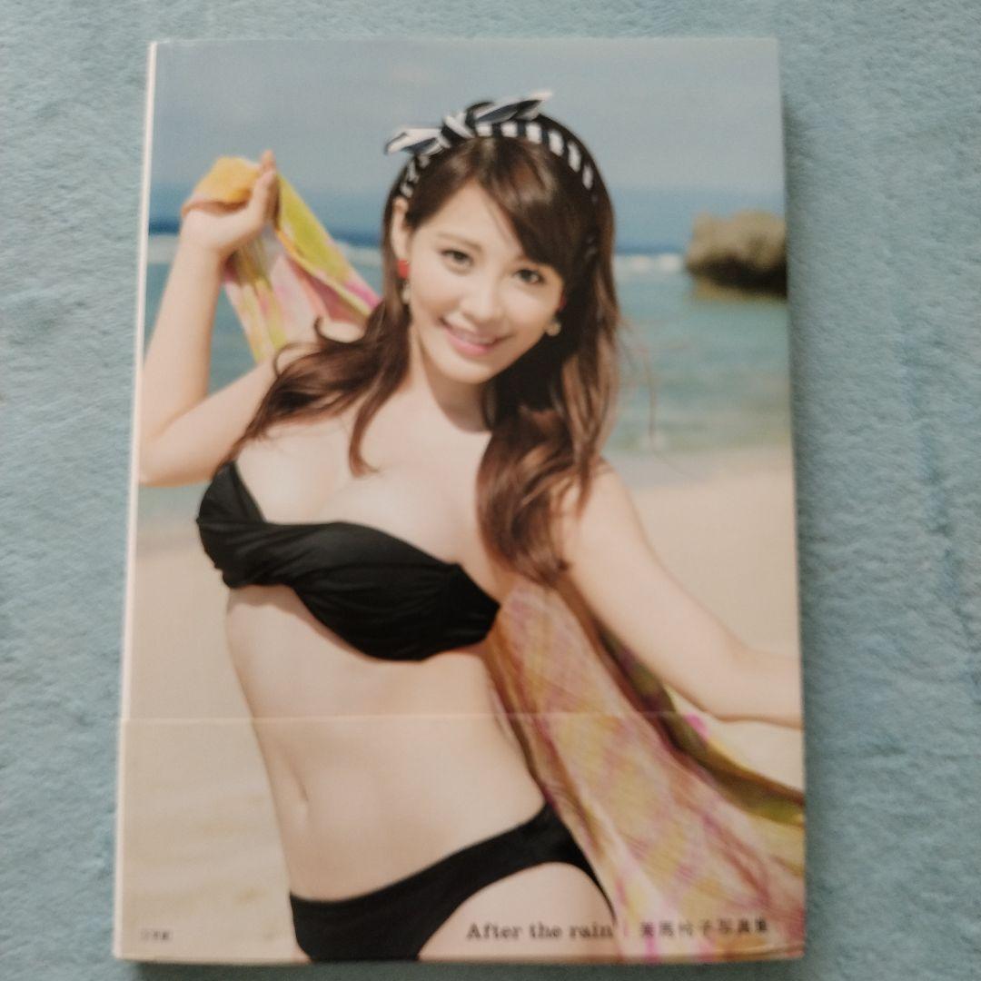 Yahoo!オークション - 新品 未開封 美馬怜子 楽天ブックス限定