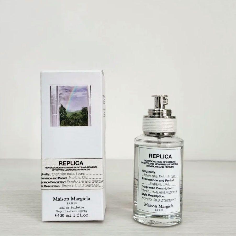 グッチのラッシュと、ステラータイムズ10ml