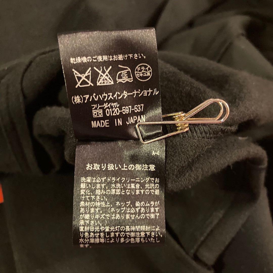 5351プール・オム　テーラードジャケット　ブラック　日本製　ダンディ　S相当