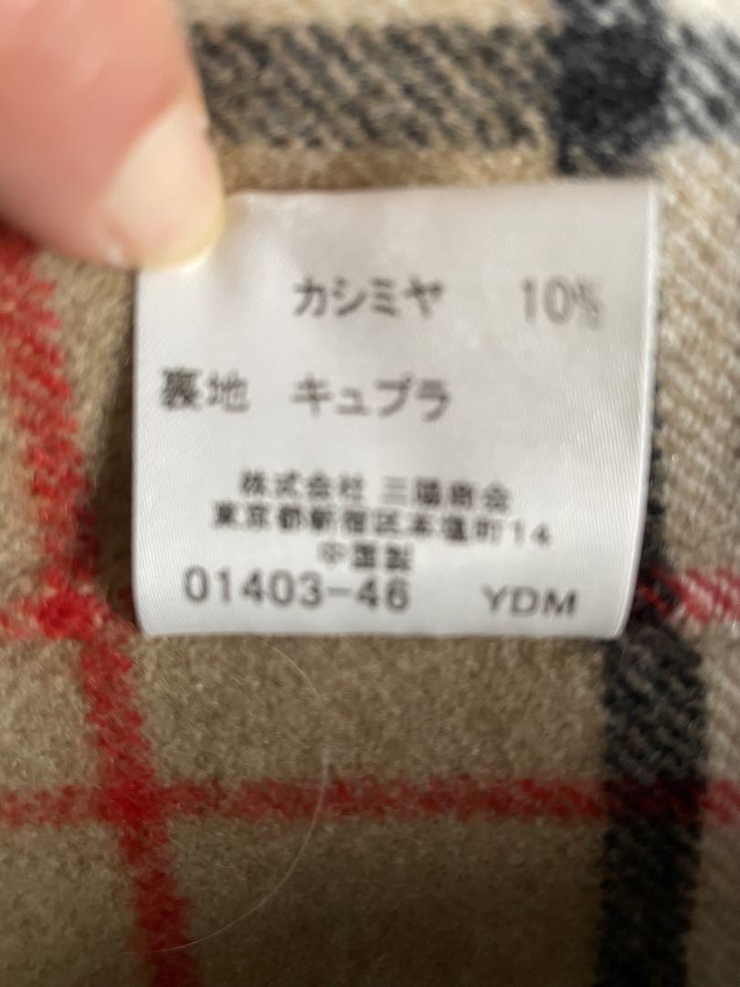 ⭐︎専用⭐︎バーバリー レディース ショートジャケット 38