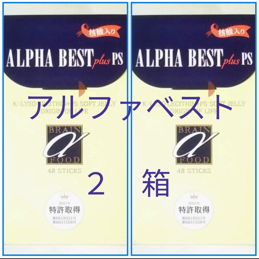 割引価格 健康用品 その他