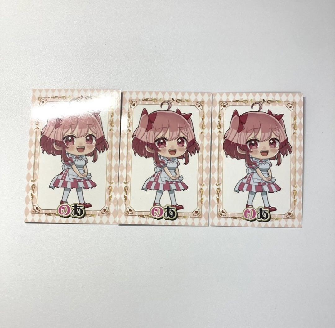 Amazon.co.jp: カラフルピーチ からぴち魔法学園 からぴち
