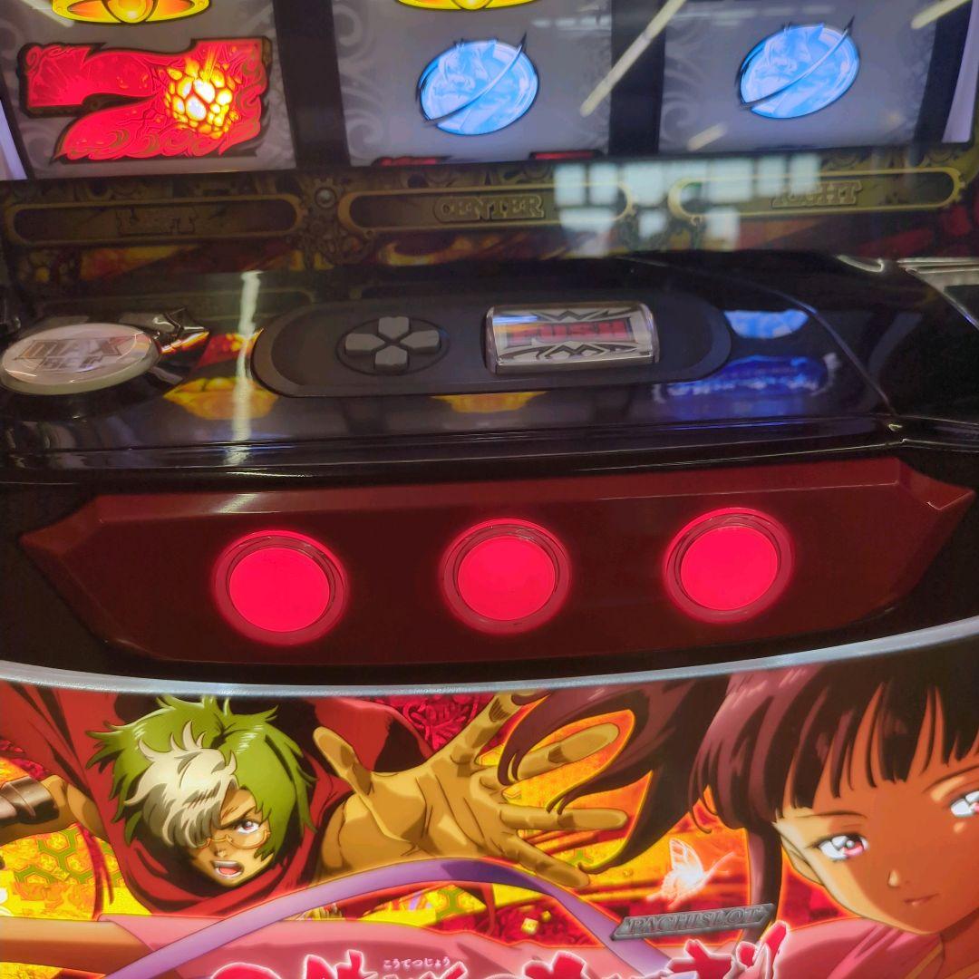 パチスロ実機　甲鉄城のカバネリ〜〜初期パネル〜コイン不要機付　送料無料