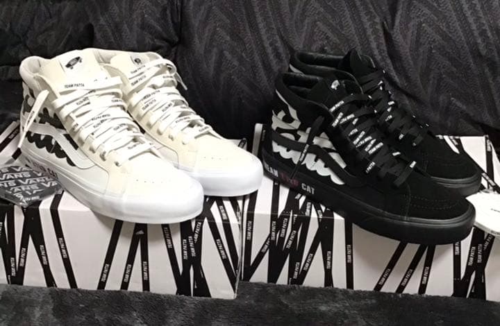 44 割引27cm最新の激安 Patta パタ Vans バンズ Sk8 Hi 黒 白 2足セット 最安値 スニーカー メンズ 27cm Oftalmouba Com 44 割引27cm最新の激安 Patta パタ Vans バンズ Sk8 Hi 黒 白 2足セット 最安値 スニーカー メンズ 27cm Oftalmouba Com