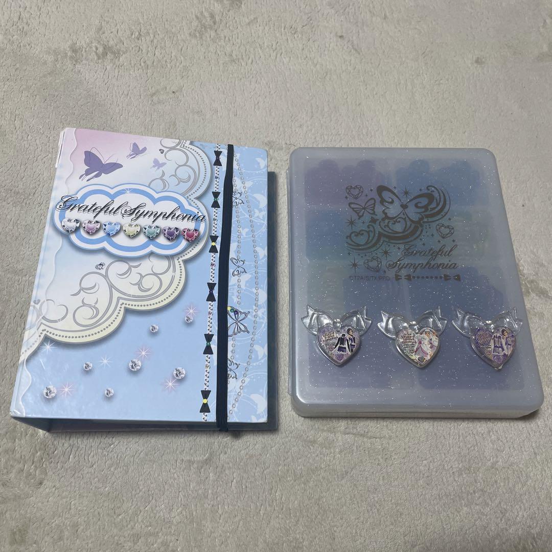 Prism Stone Grateful Symphonia ボックス