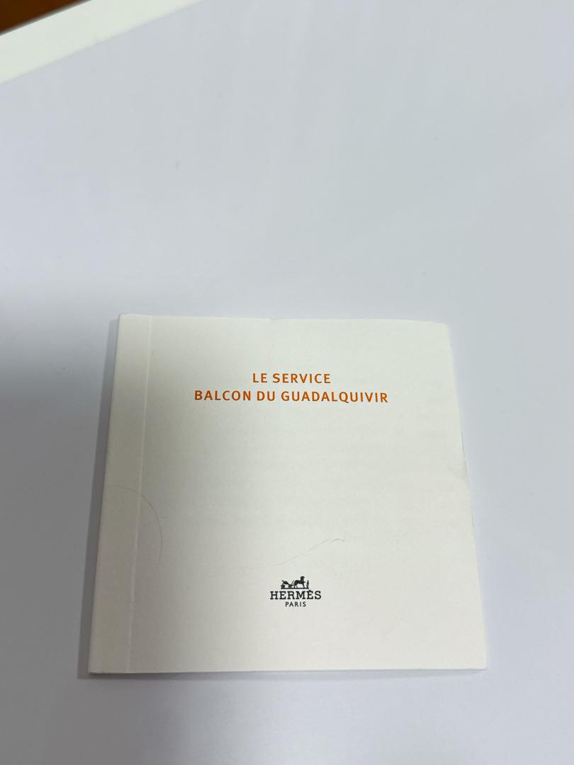 新品、未使用、HERMES ガダルキヴィール プレートスクエア 15×15cm