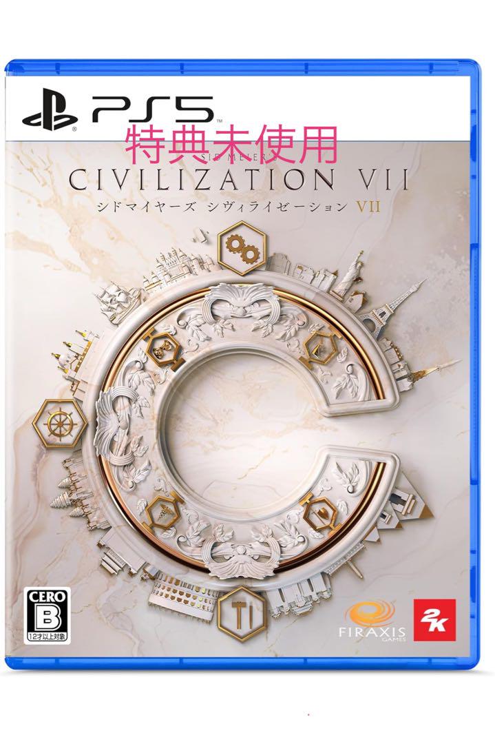 SID MEIER'S CIVILIZATION VII PS5
