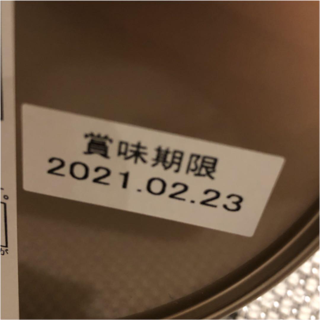 オードリー アムールデュショコラ2021 ehXPS-m70679485726 3点セット 好評最新品