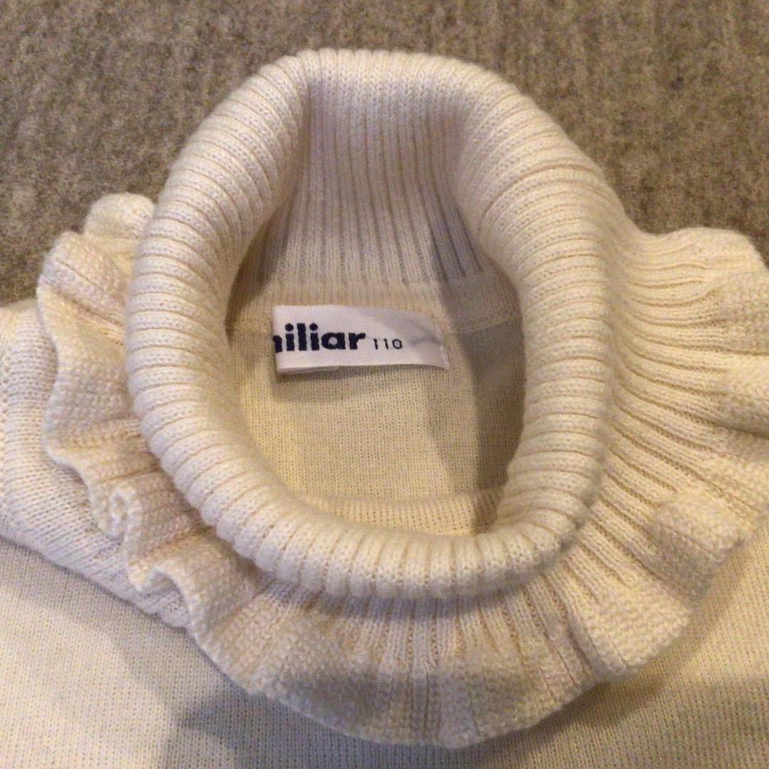 ボレロ トップス