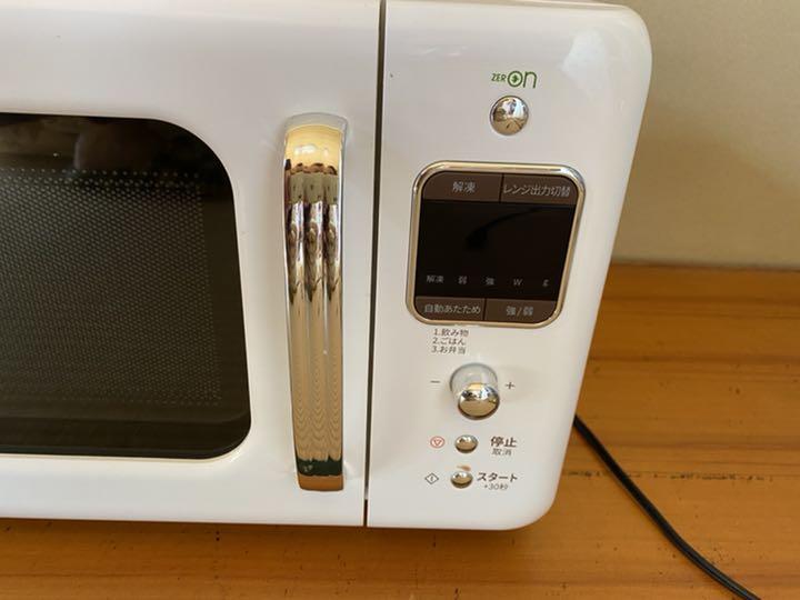 可愛い！レトロスタイル電子レンジ