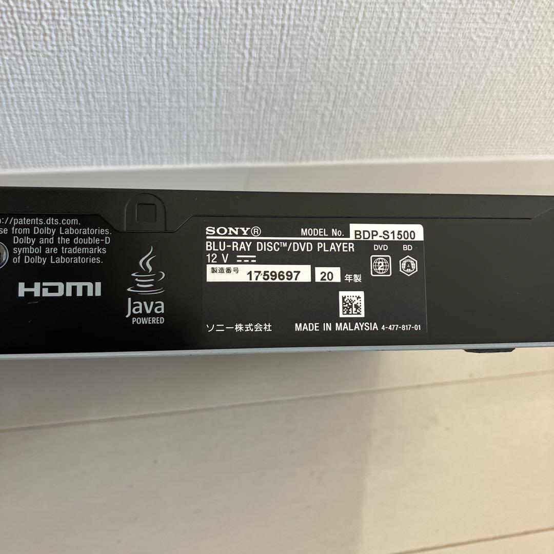 【ヘモグロビン】SONY BDP-S1500 　Blu-rayプレーヤー
