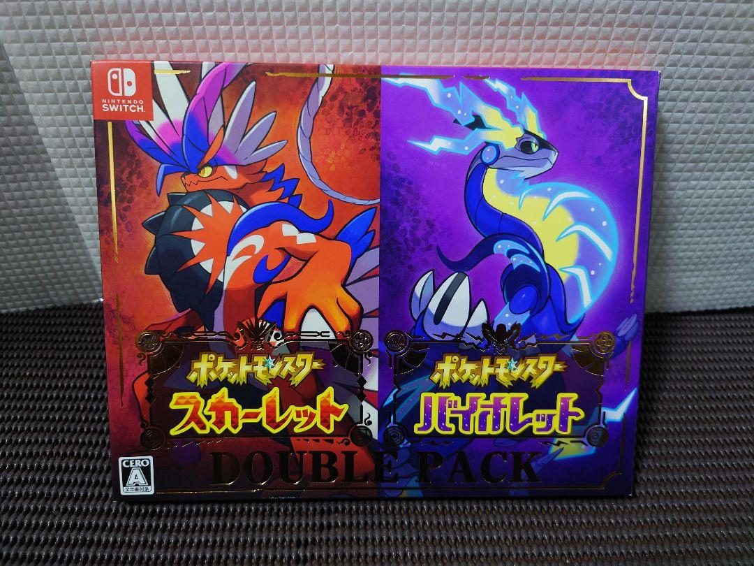 ポケットモンスター スカーレット・バイオレット ダブルパック