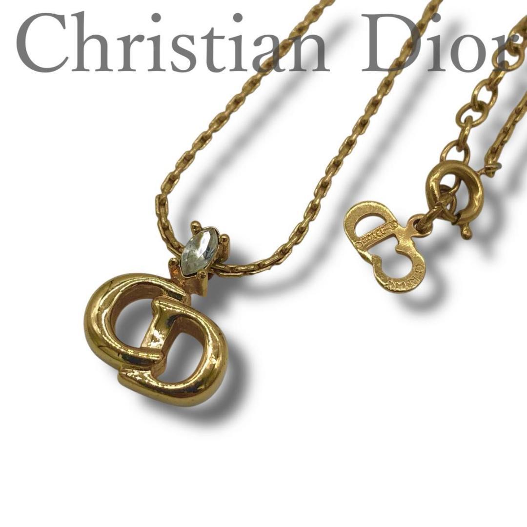 極美品 クリスチャンディオール ネックレス アクセ CDロゴ