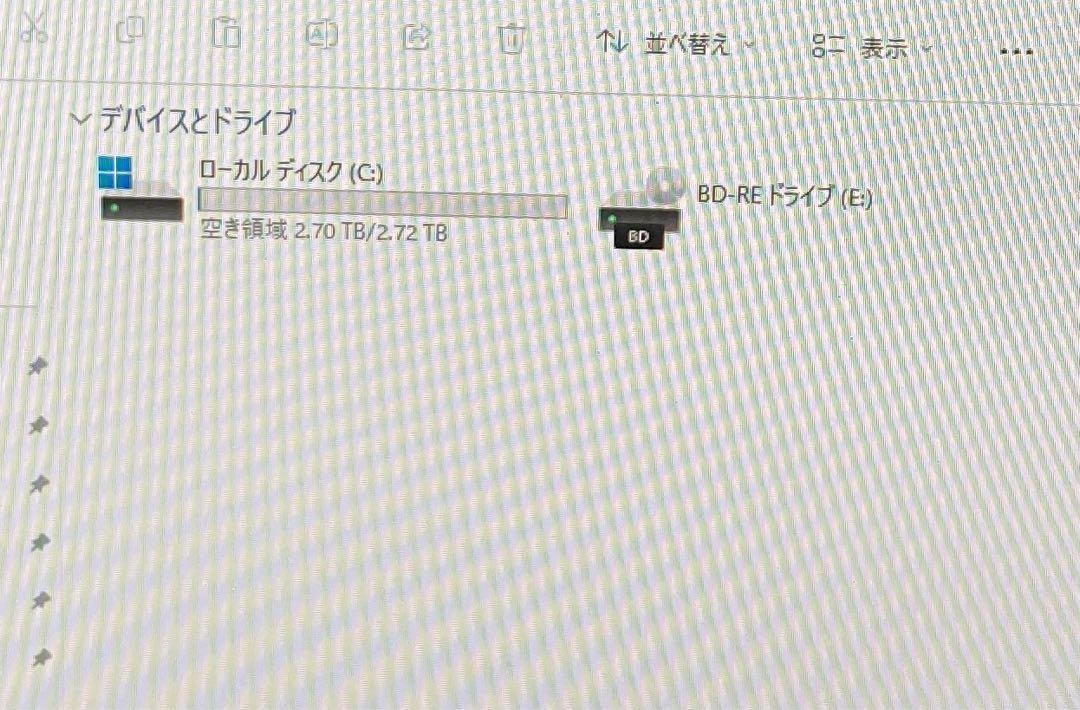 Windowsデスクトップ Fujitsu ESPRIMO FMV F95D2BG i7-9750H