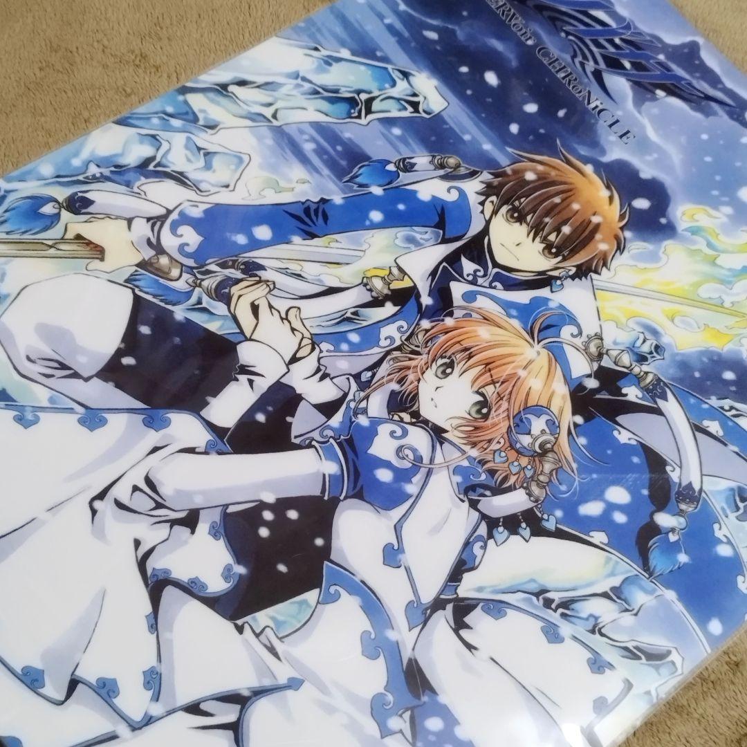 未開封 ツバサ クリアポスター CLAMP - メルカリ