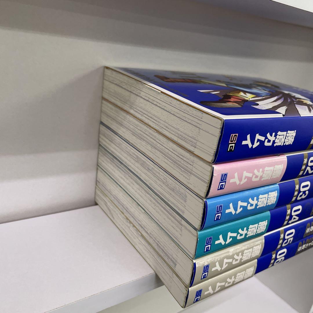 人気アイテム Amazon.co.jp: ドラゴンクエスト列伝 ロトの紋章