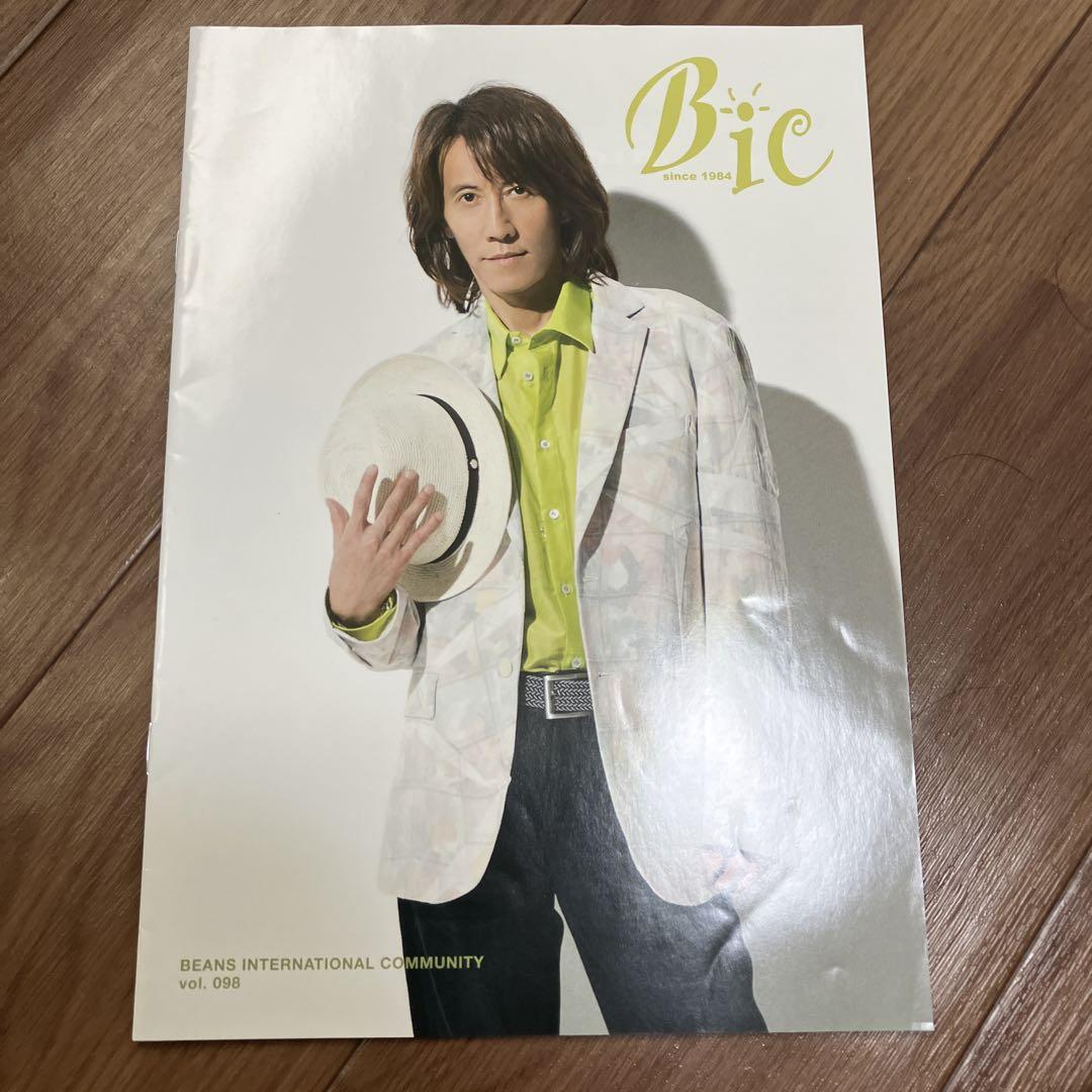 角松敏生パンフレット17冊＋写真集＋使用機材本 角松敏生 OFFICIAL SITE