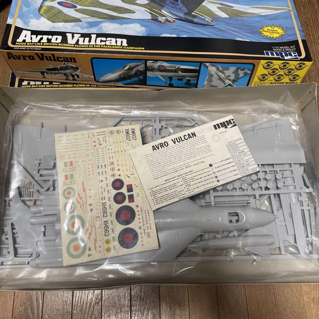 mpc 1/72 アブロ バルカン 3個セット