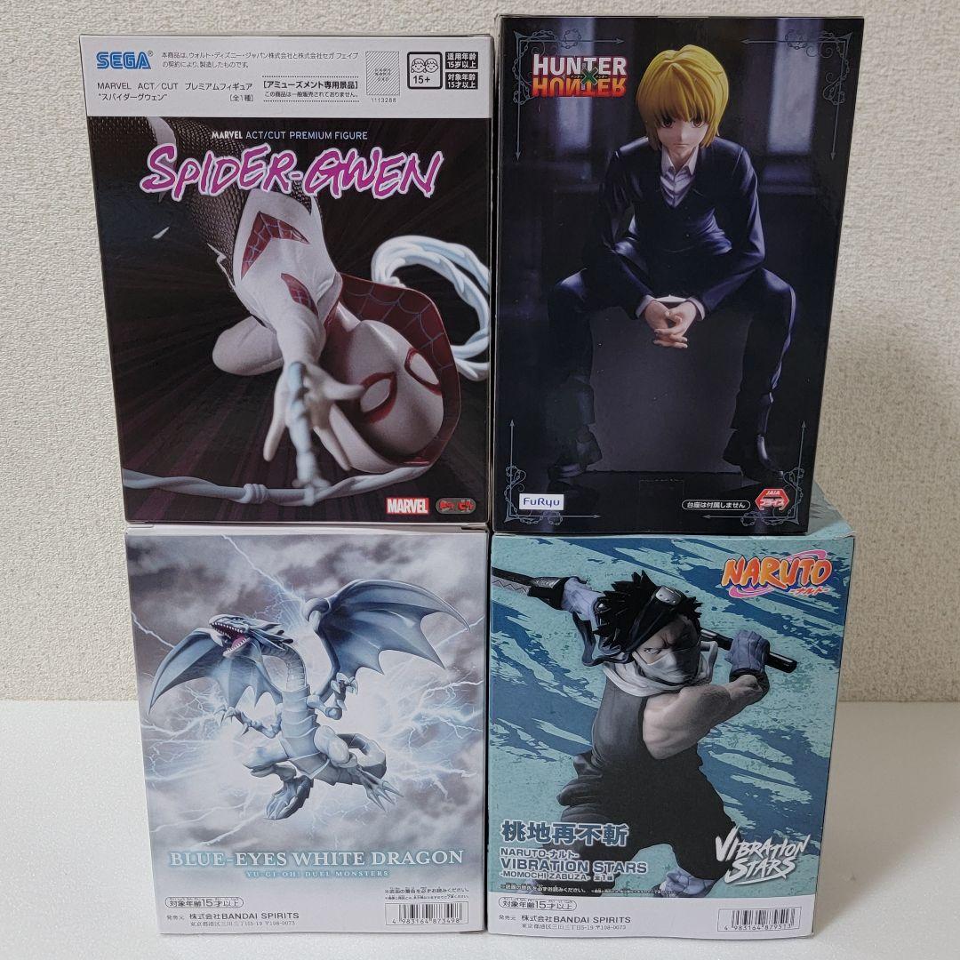 プライズフィギュア15個まとめ売り （最新含むプライズ